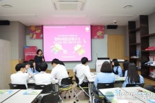 NH농협은행 서울강남사업부, ‘행복채움금융교실’실시