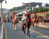 제58회 밀양아리랑대축제 거리퍼레이드
