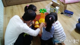 옹진군 드림스타트, 가족문화 만들기 지원