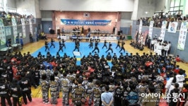 ‘제5회 창원시장배 생활체육 전국합기도 대회’ 성료