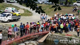 마산합포구 진동면, ‘길따라 문화탐방’ 걷기대회 ‘성료’