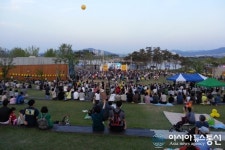뙤악볕 주말에 세종호수공원서 열린 두개의 시민문화제