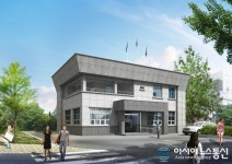 금산서, 추부파출소 신축 청사도면 전격 공개