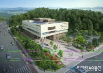 아산시, ‘아산 중앙도서관’ 건립사업 추진
