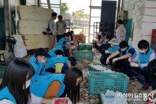 강화군 버섯 아일랜드 농장 찾은 연수구자원봉사센터 학생들