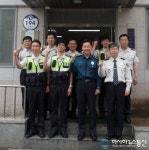 청도중앙파출소 순찰3팀,  베스트 순찰팀에 선정