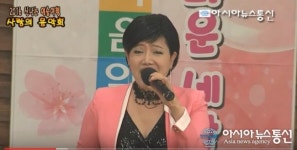 2016 신나는 예술여행  사랑의 음악회 찾아가는 문화예술공연