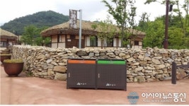아산시, 관광지 및 다중이용시설 공공시설 새 단장