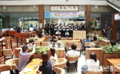 충남대병원 어울림 콘서트 열어