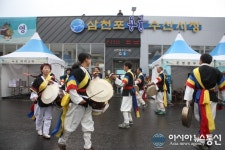 사천시, 제4회 용궁축원제 오는 28일 개최
