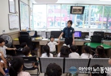 중부서, 어린이 눈높이에 맞춘 교통안전 교육 진행