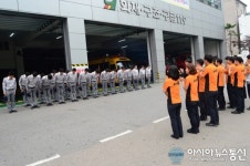 일본 동양파라메디컬 전문학교 학생들, 영등포소방서