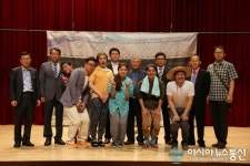 농어촌공사 동네방네 문화 프로그램 3탄 개최