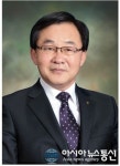 김병국 서충주농협조합장, 농협중앙회 인사추천위원장 선임