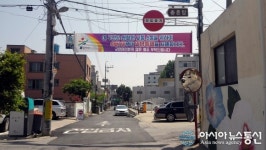 울진군 도심지 일방통행 구간 확대...주ㆍ정차난 해소