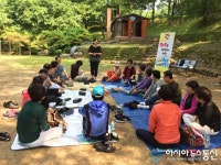 달성군 재가암환자 화원동산 나들이