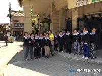 합천군 청덕면 할머니들 교복 입은 수줍은 소녀로 변신