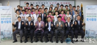 칠곡경북대학교병원 농촌의료지원 봉사활동 훈훈