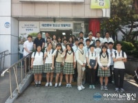 서부서, 복수고 학생 대상 청소년 경찰학교 운영