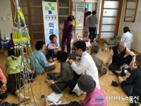 거창군, 이동복지관운영으로 주민 복지 체감도 높인다!