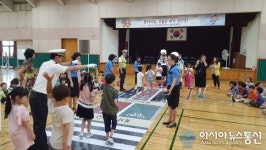 둔산서, 갈마초등학교 학생 대상 교통안전교육