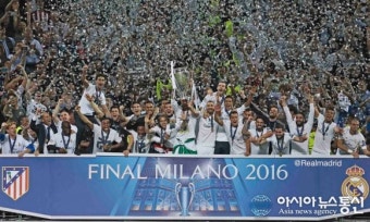 [UCL] 레알 마드리드, 승부차기 끝에 ATM 꺾고 통산 11회 챔피언스리그 우승 달성!