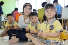 상주 외남 곶감공원서 곶감체험 행사