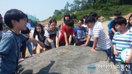 청주 성화초, 석판리 고인돌 발굴현장서 체험 활동