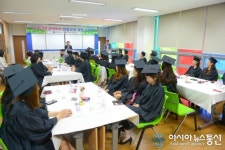 순천시, 힐링 뷰티 테라피 교육과정 수료식 가져