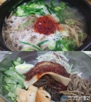 구암동 맛집, 수제돼지갈비와 막국수의 환상의 만남