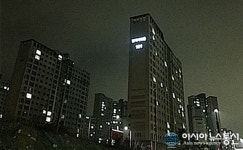 세종시 신도시 아파트 마을이름 빛난다