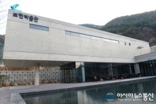 대구보건대, 보현박물관 개관 및 특별전 마련