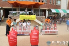 인천간재울초, 소방합동훈련 진행