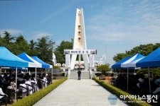 울진군 6일 현충일 추념식...희생정신 추모