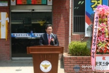 부산 정관파출소 지구대 승격, 정관신도시 치안 향상 ‘기대’