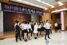상주 실경뮤지컬 무인 정기룡 제작발표회