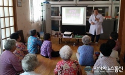 예천군보건소, 어르신 건강 아카데미 운영
