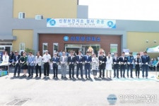 아산시, 신창보건지소 준공 완료
