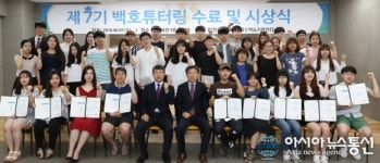 영진전문대, 튜터링 활동, 성적이 껑충 뛰었어요