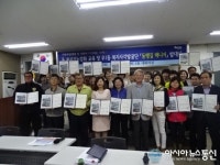 부산 해운대구 우1동 ‘동행길 매니저’, 복지사각지대 이웃 지원·연계