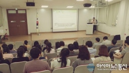 인천공항중학교, 자유학기제 교직원 연수