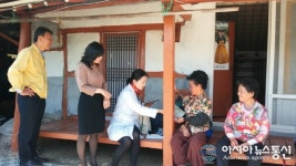 복내면, 적극적인 방문형서비스사업으로 주민 행복키움