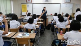 논산서, 쎈뽈여중 대상 학교폭력 예방교실 운영