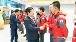 강석호 의원 경북산악협회 K2 원정대 격려