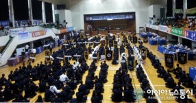 거창군, ‘제25회 회장기 전국 중고등학교 검도대회’ 성료