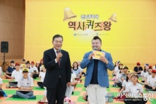 화순제일중 김인성 전남중학생역사퀴즈 왕중왕 등극