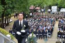 남해군, 제61회 현충일 추념식 거행