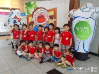 달성군보건소, 구강보건의 날 행사 실시