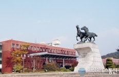 한국교통대 의왕캠퍼스 철도대학생 40명 公社 합격