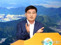 창원시, ‘창원 회성 펠리스시티’ 아파트 건설사업 관련 입장 밝혀